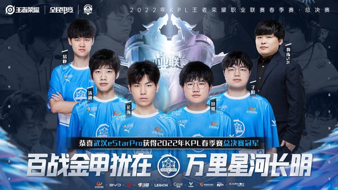 沉稳与全面 沉稳与全面