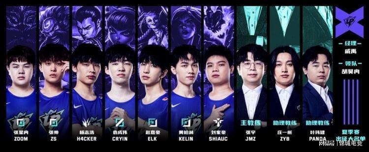他们的防守 他们的防守