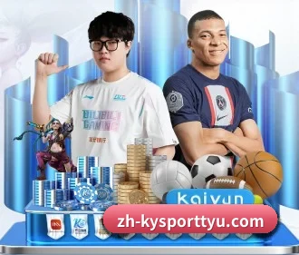 AI 革新 - kaiyun